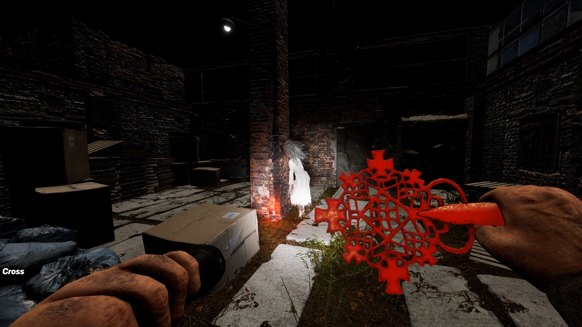 Wail screenshot 3